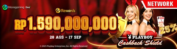 Playboy Cashback Shield
